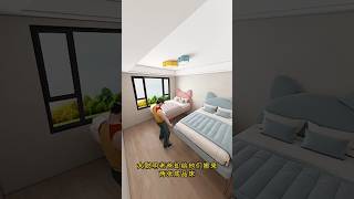 আমার দুই মেয়ে মাইসা এবং মাইরাroomdecorationroomdecorytshort [upl. by Noreen466]