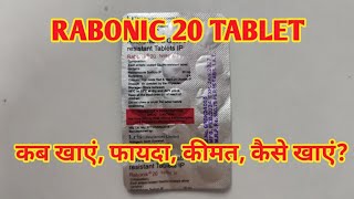 Rabonik 20 Tablets l Price Uses in Hindi l How to Use l Rabiprazole 20 mg l [upl. by Light]