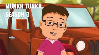 Munkh Tunkh SEASON 3 TRAILER With Gremix [upl. by Leunamnauj506]