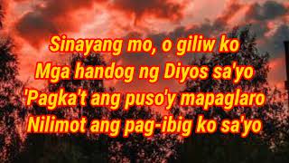 Sinayang Mo by Bing Rodrigo Lyrics [upl. by Riba973]