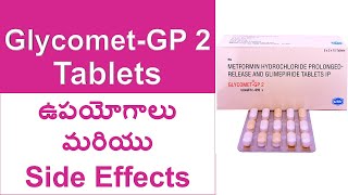 Glycomet GP 2 Tablets uses and Side Effects in Telugu  Metformin and Glimepiride Tablets IP [upl. by Kosey544]