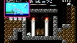 販促ビデオ MSX 幽霊君 MR GHOST PV [upl. by Anauqahs]