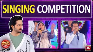 Singing Competition In Game Show Aisay Chalay Ga With Danish Taimoor  BOL Entertainment [upl. by Nagn]