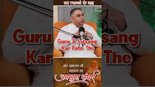 sant Rampal Ji Maharaj [upl. by Nanni334]