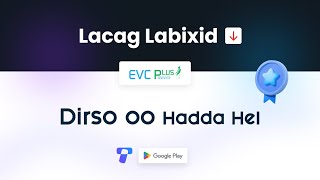 EVC Plus  Lacag Labixid [upl. by Kimmie]