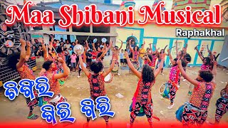 Chingri Giri Giri  New Sambalpuri  Shibani Dulduli  Raphakhal  DistBalangir Mob9938313040 [upl. by Rois]