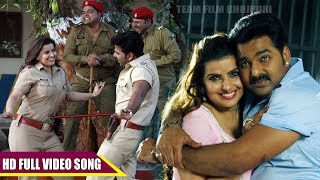 Pawan Singh का सबसे हिट गाना  HATA AE HASEENA  Honey Bee  हटs ए हसीना  Challenge Movie Song 2017 [upl. by Roel466]