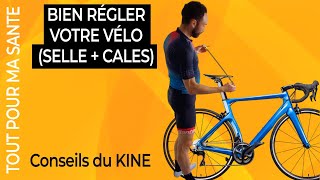 Comment bien régler sa position sur le vélo  Selle  Cales [upl. by Elleiram]