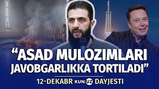 Suriyada o‘t qo‘yilgan maqbara va Rossiya harbiy bazalari taqdiri — 12dekabr dayjesti [upl. by Sandye769]