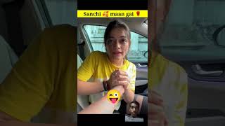 Sanchi ne manik bhai ku sorry bol diya ❤️vlog youtubeshorts bikerider [upl. by Airegin213]