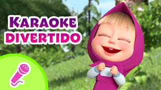 😄Karaoke divertido😁 TaDaBoom Español 🎤 Karaoke para niños 🎶 Masha y el Oso Música [upl. by Yelkao]