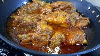 জিভে জল আনা স্বাদে চিকেন চটপটা রেসিপি  Chicken Chatpata Recipe [upl. by Divadnahtanoj]