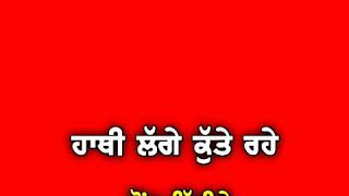 Math  Karan aujla  red screen status  new punjabi song 2020 [upl. by Rhiamon753]