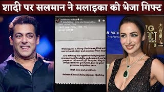 Salman Khan Sends Gifts To Malaika Arora Amid Arbaaz KhanShura Khan Wedding [upl. by Boycie546]