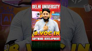 Delhi University BVoc In Software Development 🤩💯 shorts [upl. by Rosenstein935]