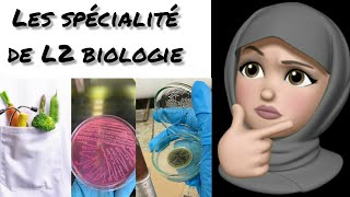 📍تخصصات سنة ثانية بيولوجي 🧫💉les spécialités de L2 biologie نظرة شاملة على كل تخصص 😌 [upl. by Parhe]