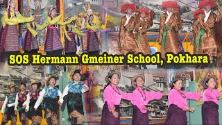 Part 1 SOS Hermann Gmeiner School performance Tibetan Cultural Dance Tibetan Yak Dance 2024 [upl. by Kreis549]