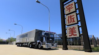 ProjectJapan ets2 北九州湾岸ドラレコ配信！！ [upl. by Alethia]