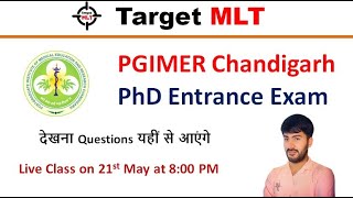 Part2 PhD entrance questions PGIMER Chandigarh including PYQs  Exam 23rd May 2024 pgimer phd [upl. by Ahsinawt543]