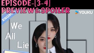 We All Lie 2024  EPISODE34  PREVIEW  Chinese Revenge drama  He Hong Shan  ENGINDO [upl. by Amaris]