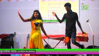 Kamon Kore Janina To Valobasha 100 Love New Cover Dance 2018 projapoti Studio [upl. by Clower]