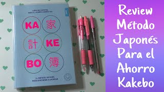 Review KAKEBO método japonés para el ahorro [upl. by Delahk768]