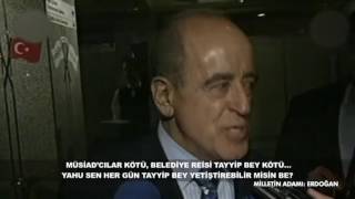 Sakıp Sabancı Recep Tayyip Erdoğanı Anlatıyor [upl. by Burrill]