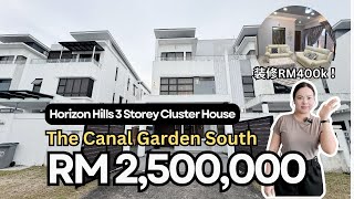 【JB property新山房地产】 【Horizon Hill The Canal Garden】【3 Storey Cluster Freehold】 【5bedroom 6bathroom】 [upl. by Letsirhc]