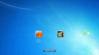 Windows 7 Logon with plain USB Memory Stick [upl. by Nikos775]