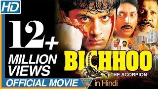 Bichhoo Hindi Dubbed Full Length Movie  Nithiin Neha Prakash Raj  Eagle Hindi Movies [upl. by Bellis]