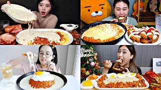 CHEESY KIMCHI RICE  CHEESY FRIED RICE  김치볶음밥 먹방 [upl. by Miculek]