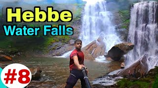 Hebbe Waterfalls  Z Point Trek  Kemmangundi  Chikmagaluru Ep8 Kannada Vlog  Dr Bro [upl. by Bremser]