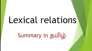 lexical relations in tamil semantic language and linguistic polysemy collocation net set yt [upl. by Penelope]