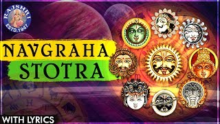 Full Navgraha Mantra With Lyrics  नवग्रह स्तोत्र  नवग्रह मंत्र  Full Navagraha Stotram [upl. by Eilrac]