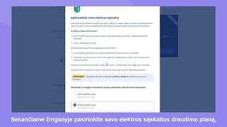 Instrukcija kaip sudaryti sutartį su nepriklausomu elektros energijos tiekėju IGNITIS [upl. by Cottle]