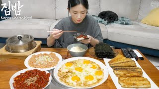 Real Mukbang The Best Collection of Korean Home Meal Menus☆ Grilled fish Salted Seafood etc [upl. by Adehsar821]