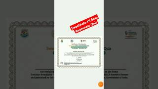 Swachhata Hi Seva Awareness Quiz  NSS Quiz  Online Quiz Certificate [upl. by Rehm]