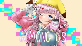 【 ポケ実深夜アマンガス部 】いや～沼だけはしないように気を付けてるんですけどね！【amongus】 [upl. by Yellehs]