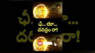 KA Movie Review  Kiran Abbavaraam  Sujith Sandeep  Sam CS  Telugu Movie Review [upl. by Elden]