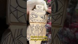 hazbinhotel shorts vox woodcarving Stay tuned [upl. by Daven]