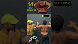 Back fat workout fitnessmotivation [upl. by Lehar]