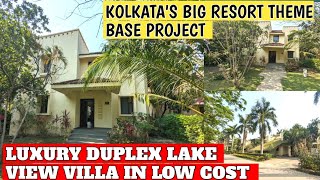 Exclusive Offer Lakeview Bungalow on 65 Kattha Land [upl. by Putscher]