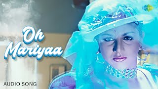 Oh Mariyaa  Audio Song  Premikula Roju  AR Rahman  Devan Febi Yogindran [upl. by Ecertak]