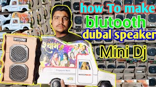 How To make Dubal Speaker Bluetooth Mini Dj  my new dj setup mini dj satup [upl. by Baer]