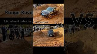 Range Rover Sport Vs Mercedes AMG G63  Ultimate OffRoad Traction Test [upl. by Wiersma941]