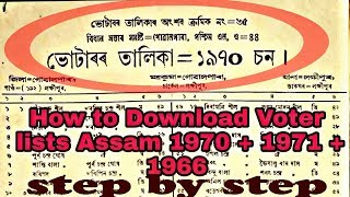 How to download voter list of Assam 1966 19701971 Step bye step [upl. by Mcspadden]