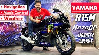 All New 2025 Yamaha R15M Moto GP Monster Energy Edition Detailed Review  K2K Motovlogs [upl. by Illyes]