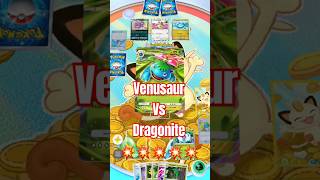 Pokémon Tcg Venusaur vs Dragonite pokémon pokemon pokemoncards pokemontcg بوكيمون venusaur [upl. by Martres]