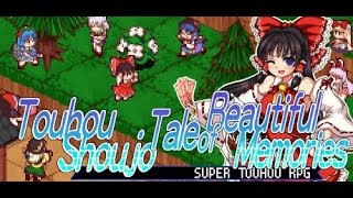 Touhou Shoujo Tale of Beautiful Memories  東方少女綺想譚 [upl. by Nosnek]