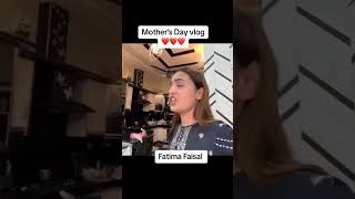 Fatima faisal  Rabia faisal hira faisal Sistrology viral shorts  trending [upl. by Atteuqehs]